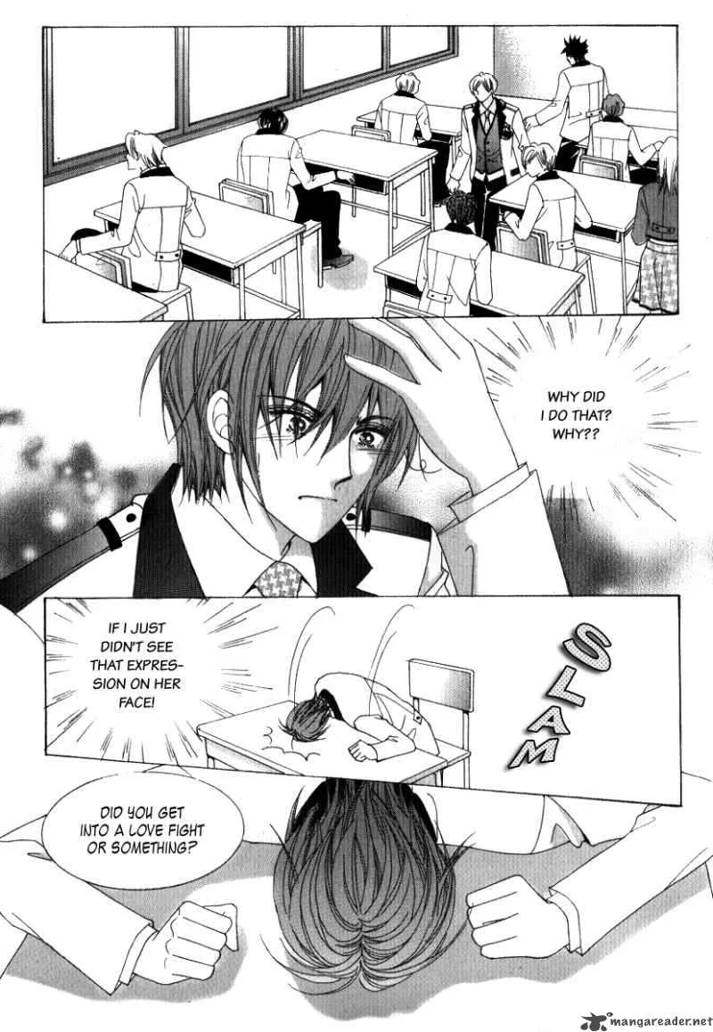 She's Scary Chapter 16 page 3