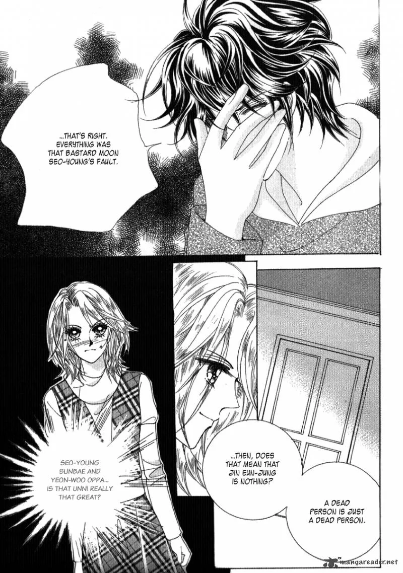 She's Scary Chapter 24 page 13