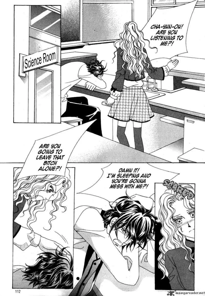She's Scary Chapter 3 page 32