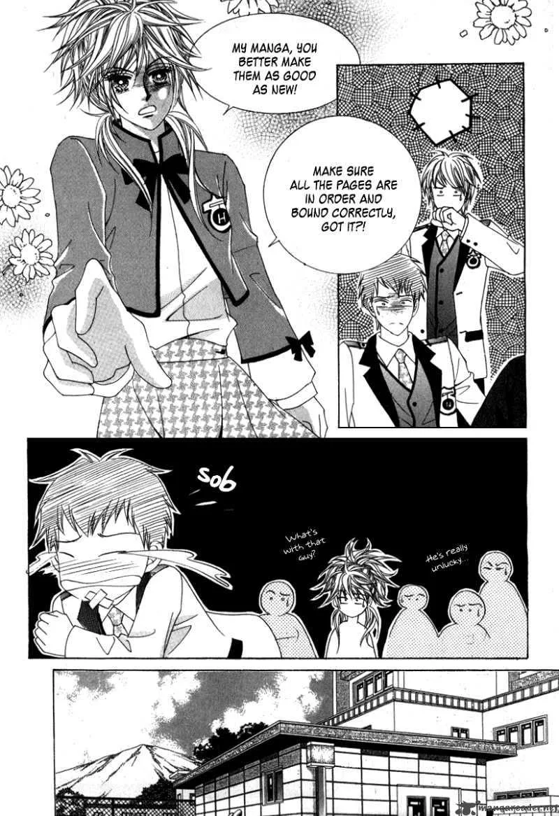 She's Scary Chapter 4 page 4