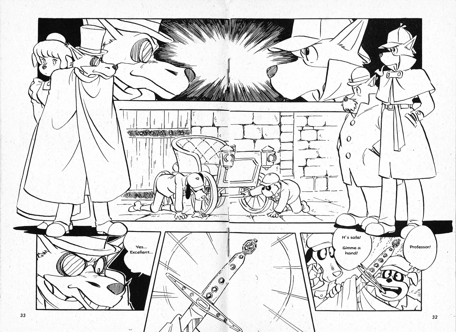 Sherlock Hound: The Beauty and The Blade Chapter 0 page 18