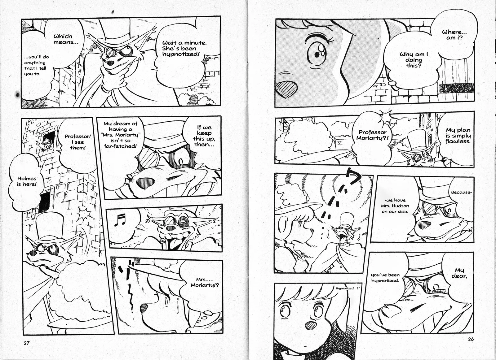Sherlock Hound: The Beauty and The Blade Chapter 0 page 15