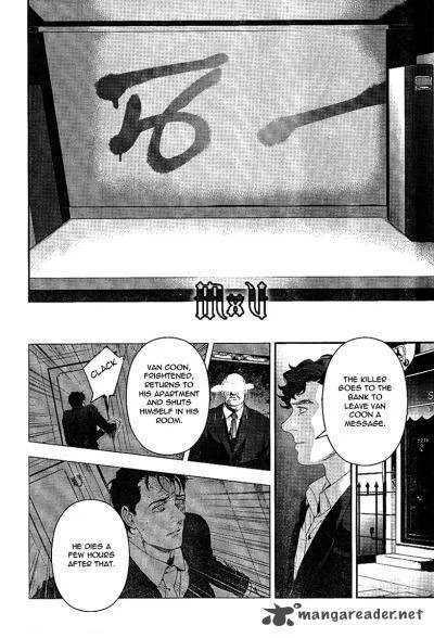 Sherlock Chapter 10 page 14
