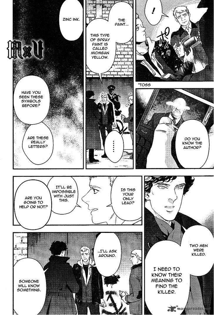 Sherlock Chapter 10 page 18
