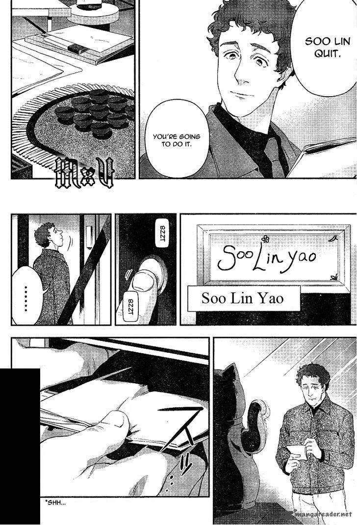 Sherlock Chapter 10 page 2