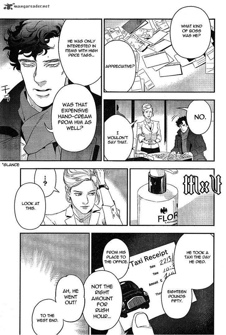 Sherlock Chapter 11 page 7