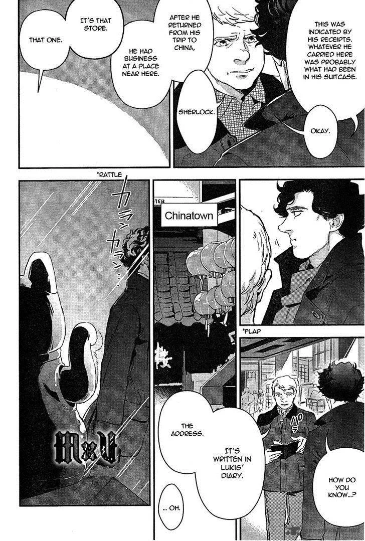 Sherlock Chapter 11 page 10