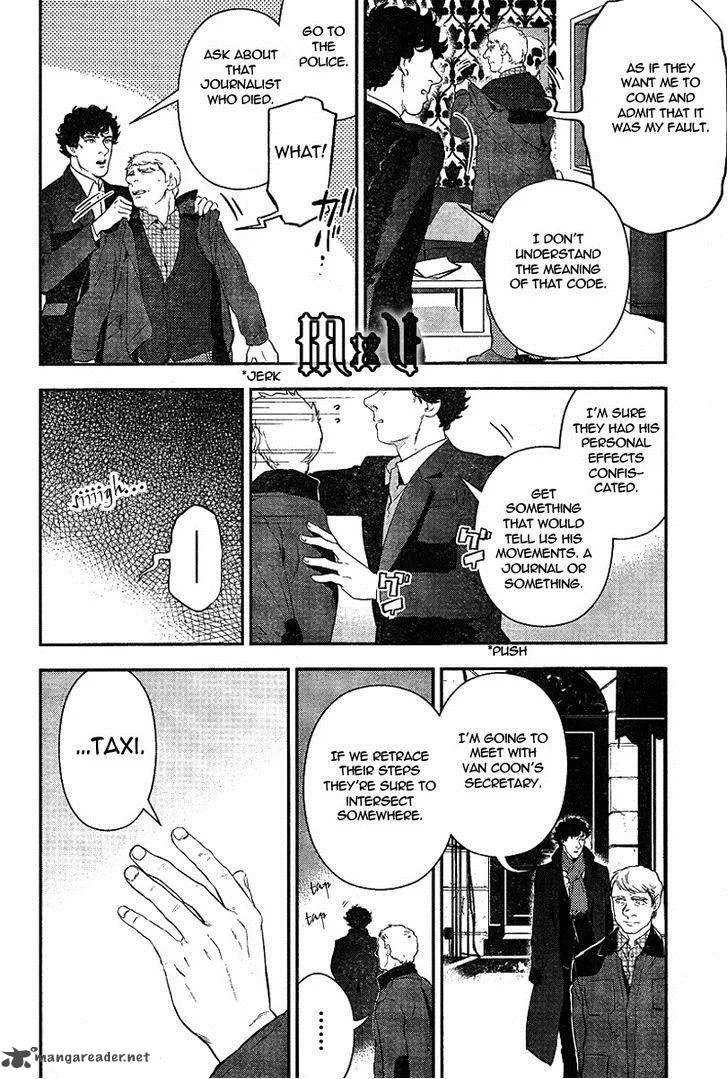 Sherlock Chapter 11 page 4
