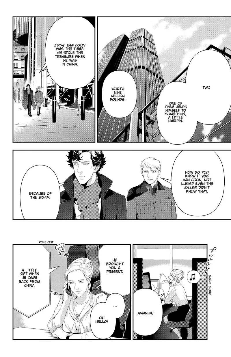 Sherlock Chapter 12 page 14