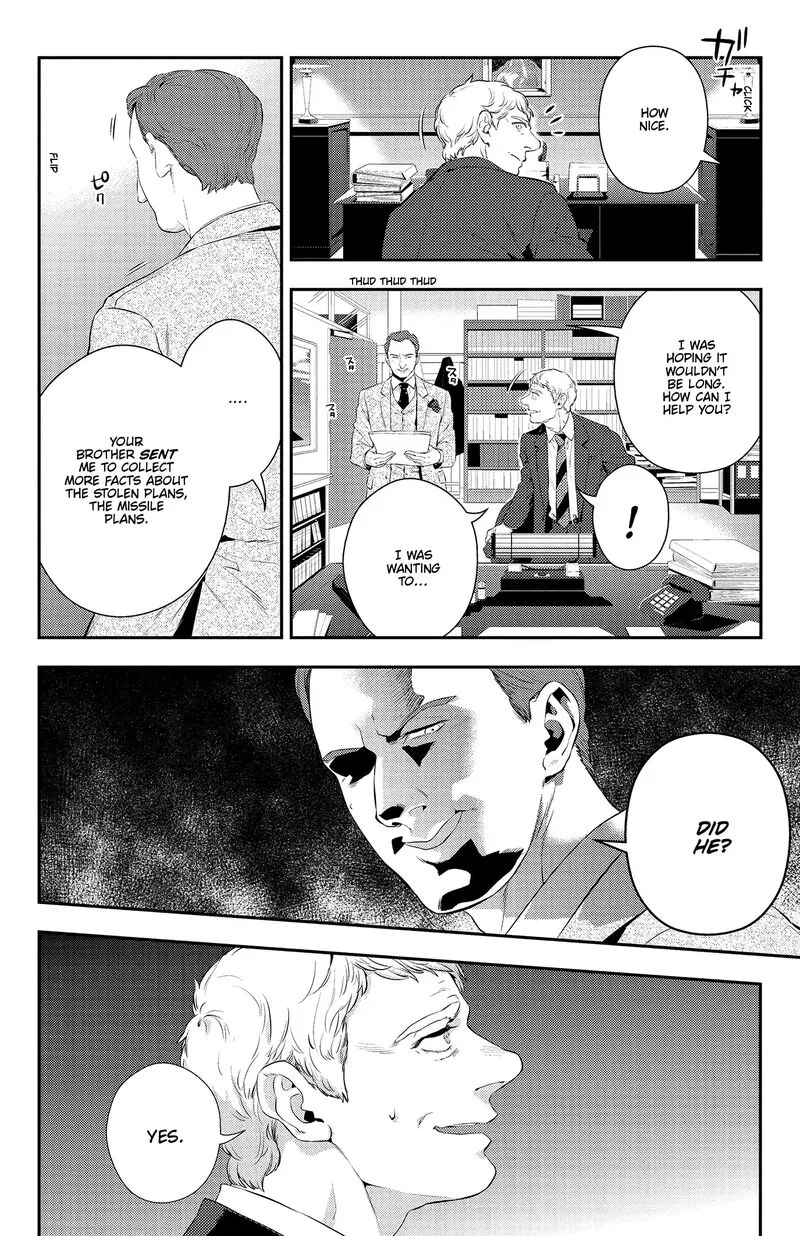 Sherlock Chapter 14 page 23