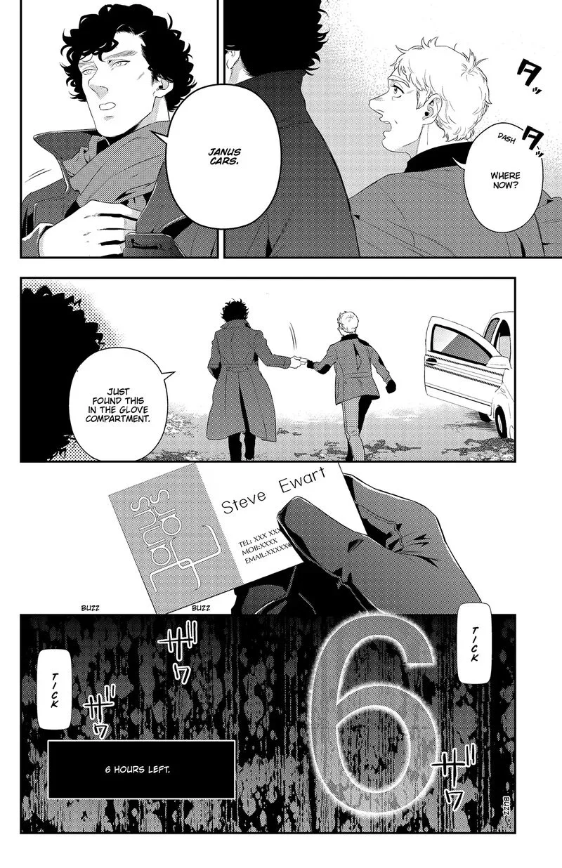 Sherlock Chapter 14 page 42