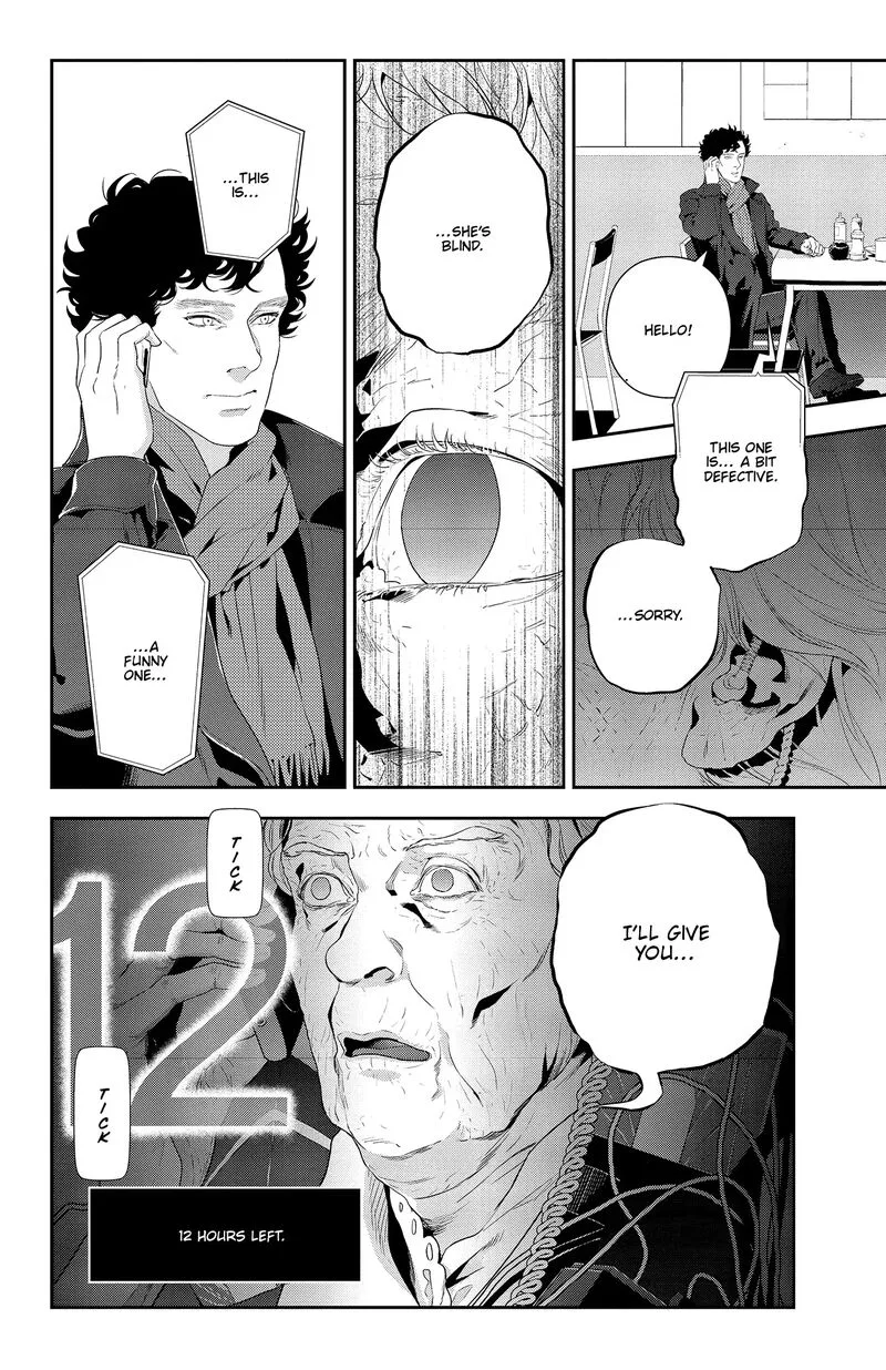 Sherlock Chapter 15 page 17