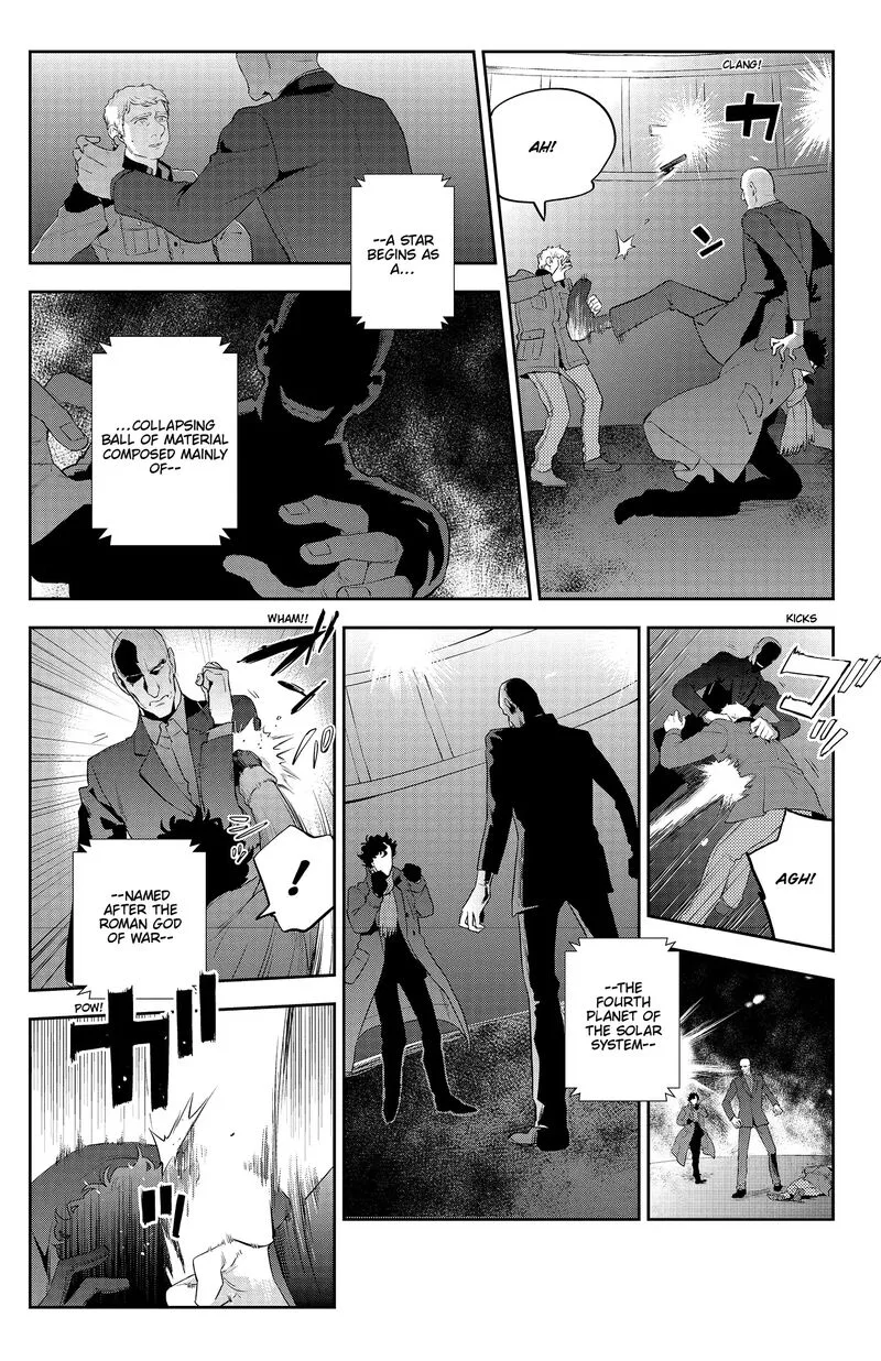 Sherlock Chapter 17 page 3