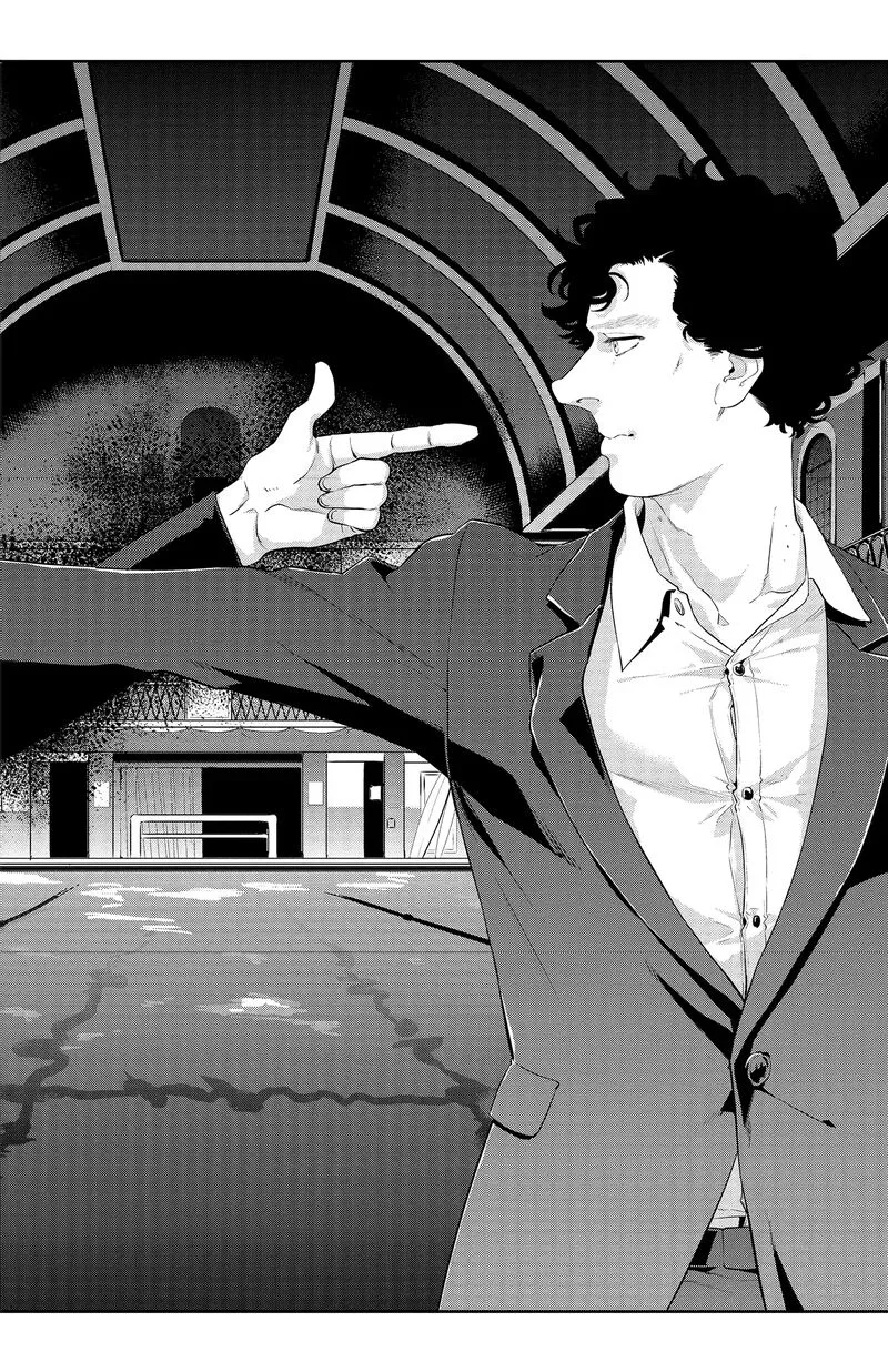 Sherlock Chapter 17 page 17