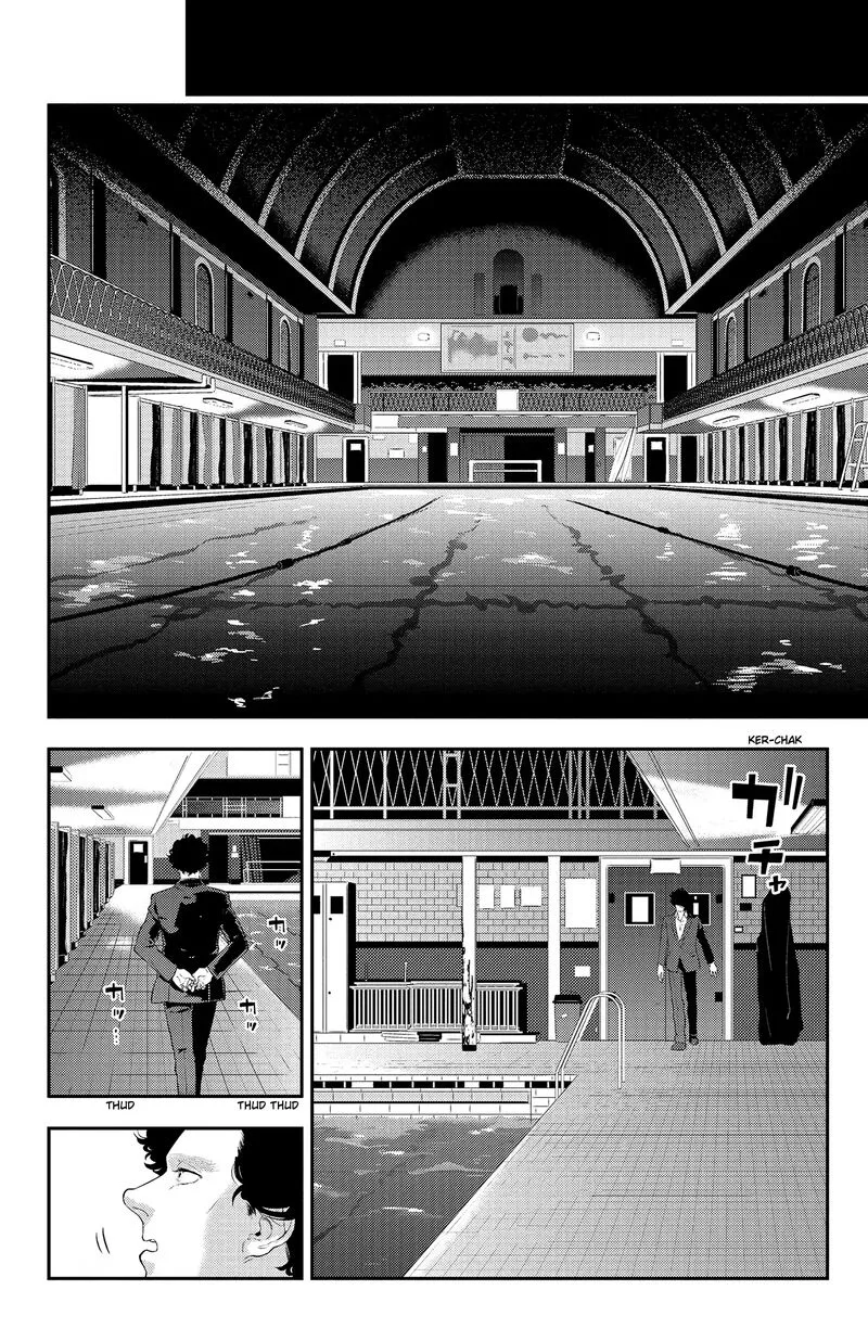 Sherlock Chapter 18 page 2