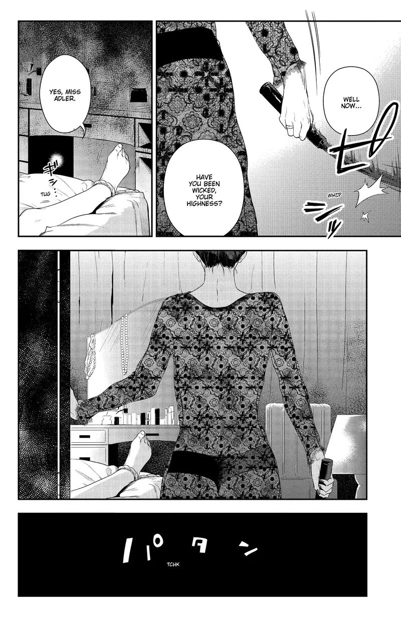 Sherlock Chapter 19 page 9