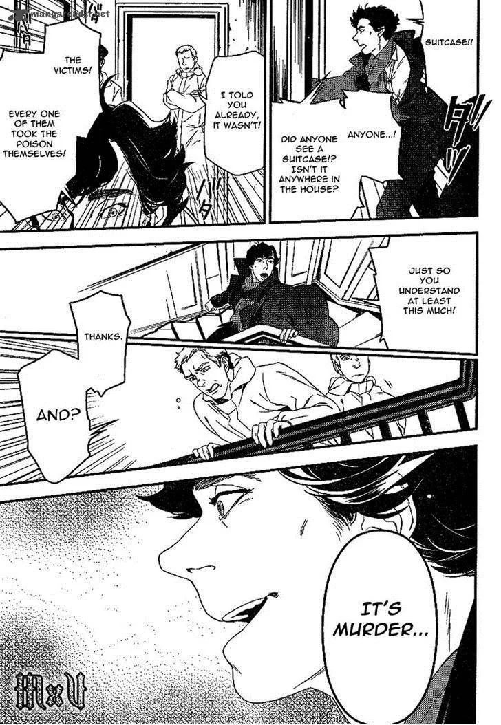 Sherlock Chapter 2 page 21
