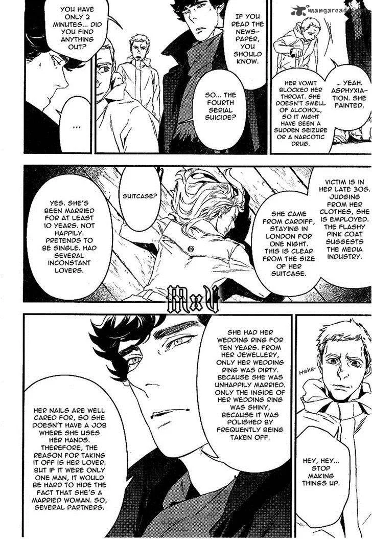 Sherlock Chapter 2 page 18
