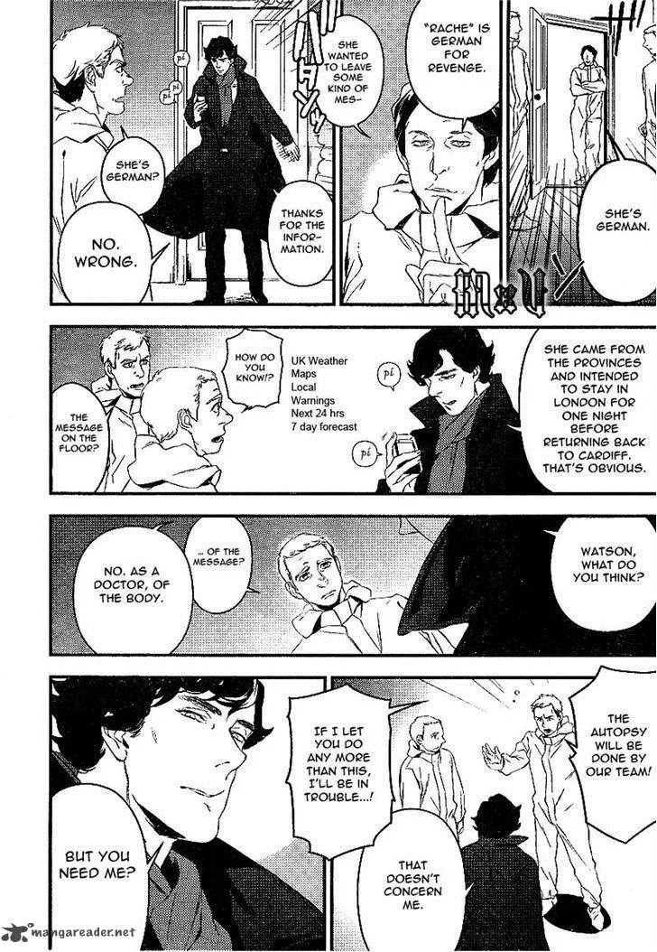 Sherlock Chapter 2 page 16