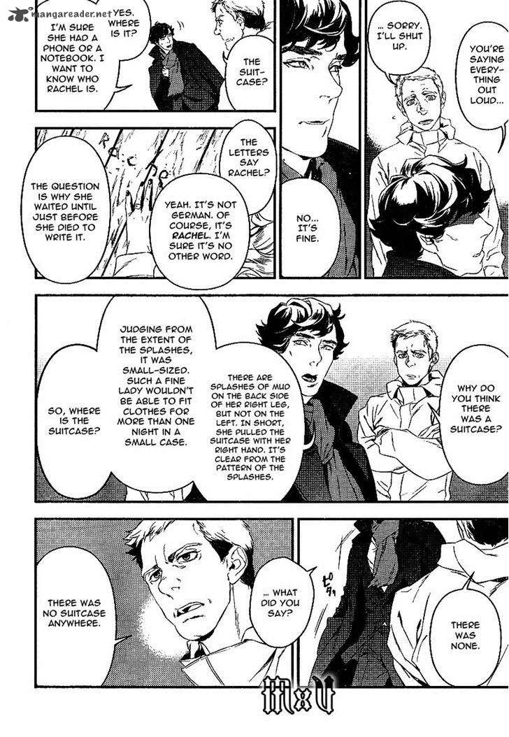 Sherlock Chapter 2 page 20