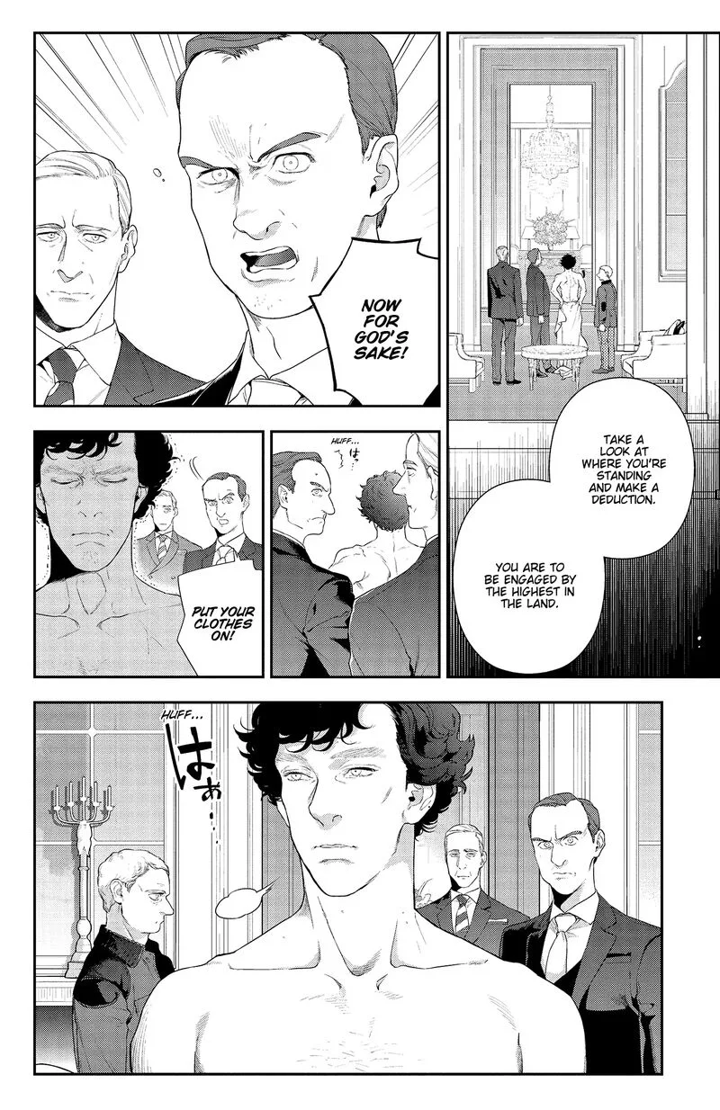 Sherlock Chapter 20 page 13