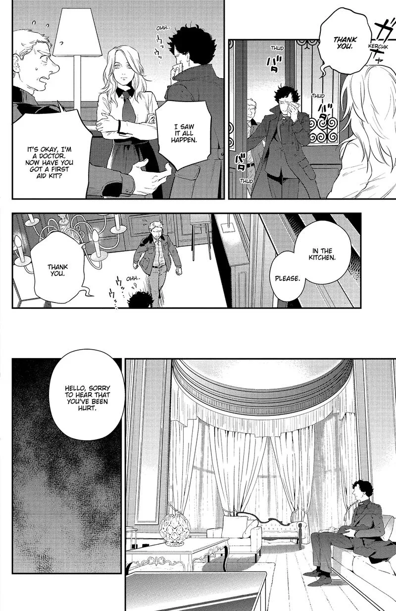 Sherlock Chapter 20 page 37