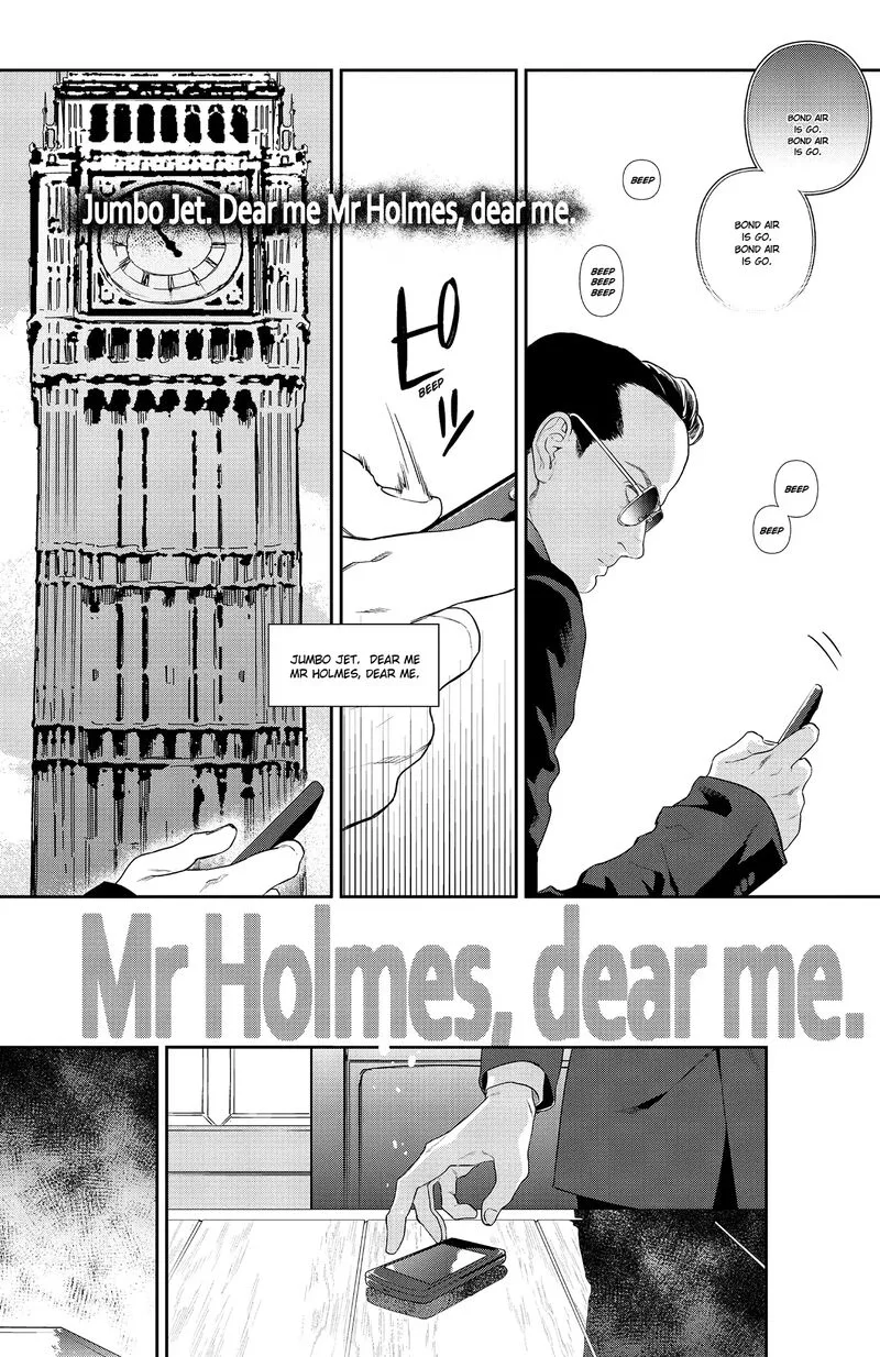 Sherlock Chapter 25 page 32