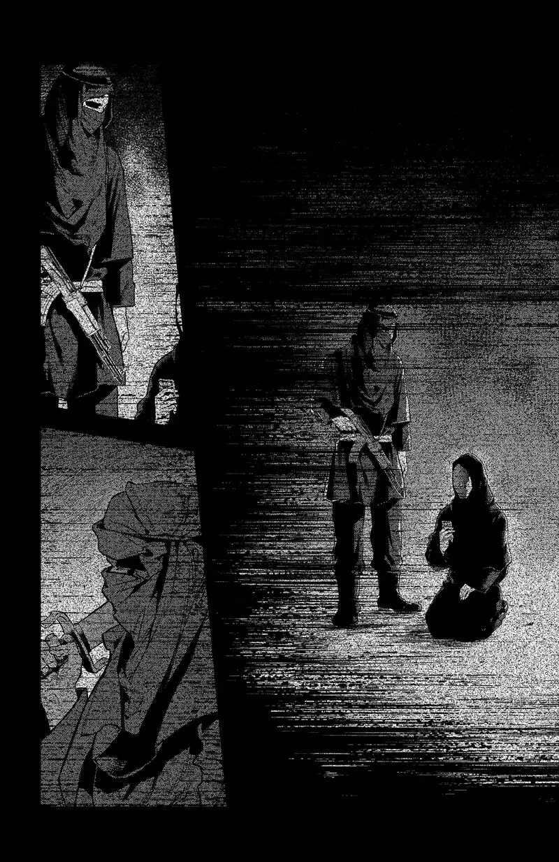 Sherlock Chapter 28 page 29