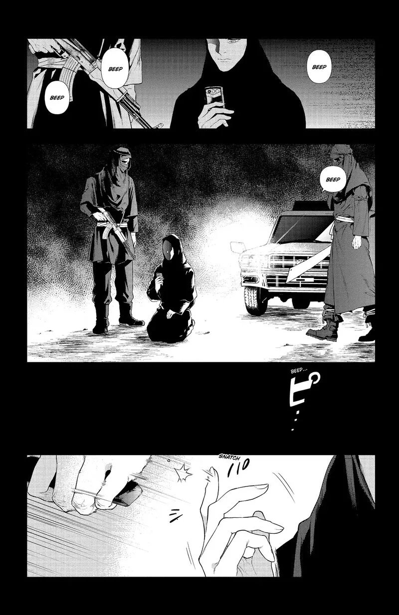 Sherlock Chapter 28 page 30