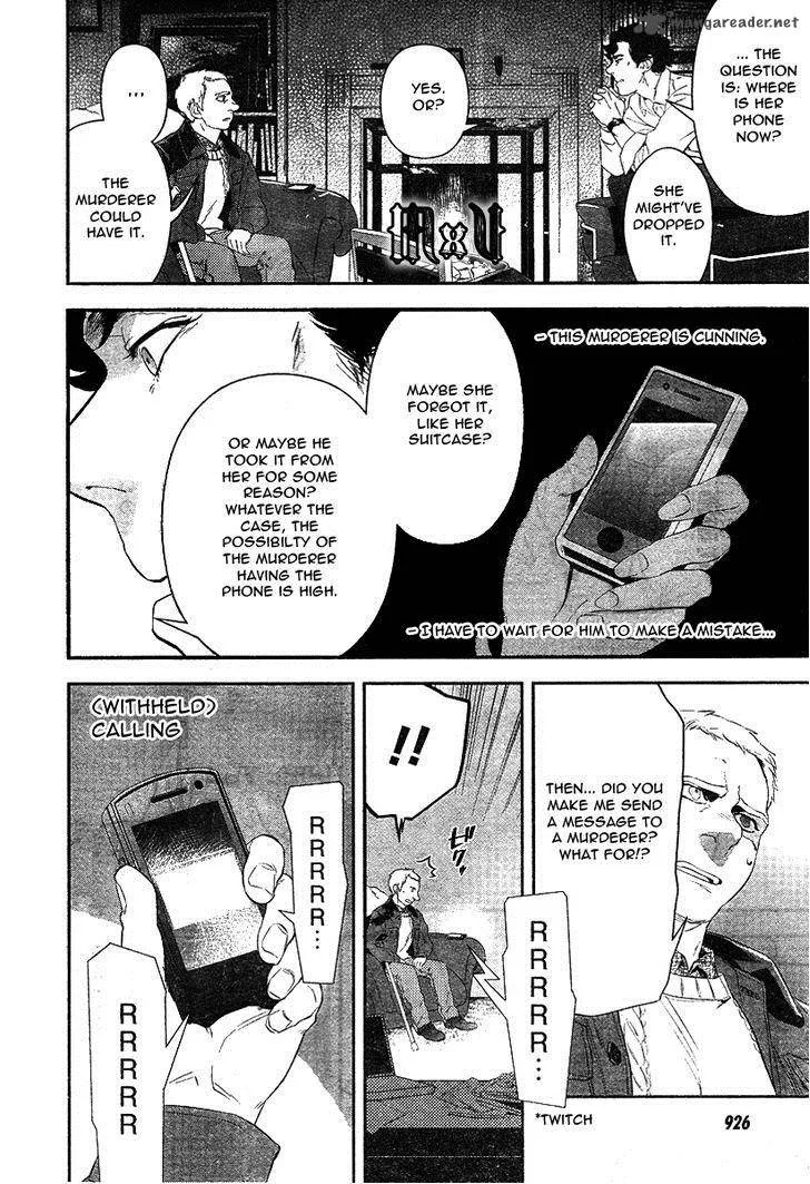 Sherlock Chapter 3 page 26