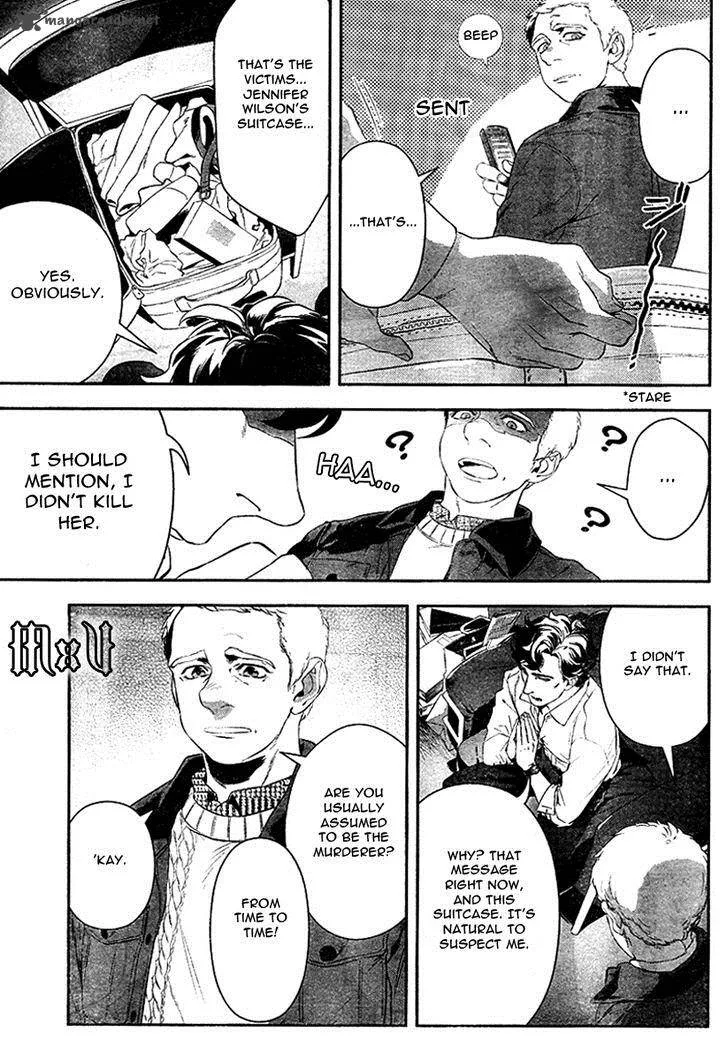 Sherlock Chapter 3 page 23
