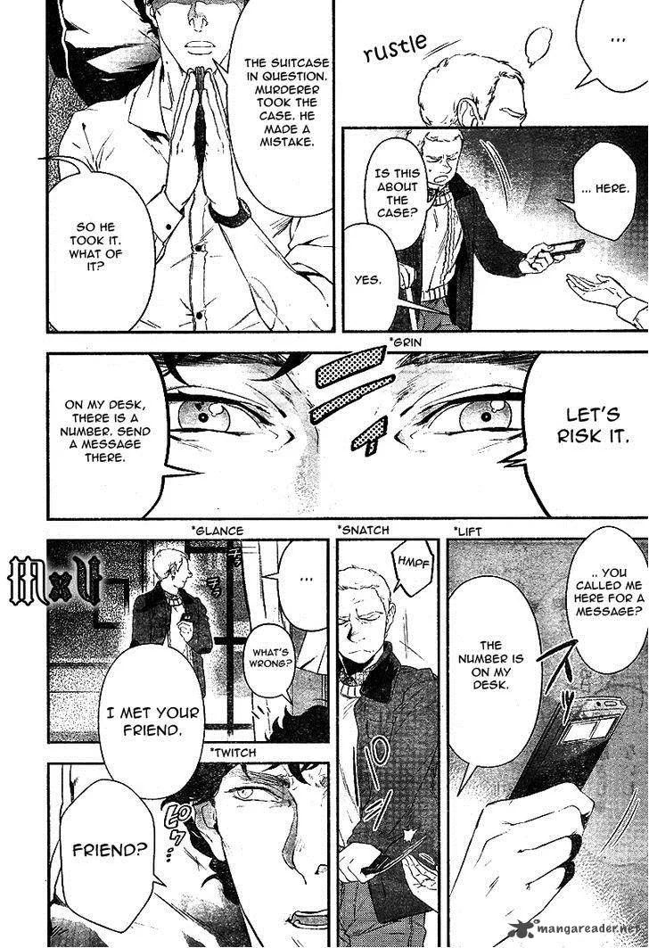 Sherlock Chapter 3 page 20
