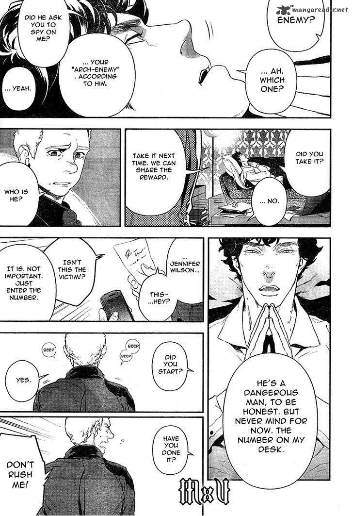 Sherlock Chapter 3 page 21