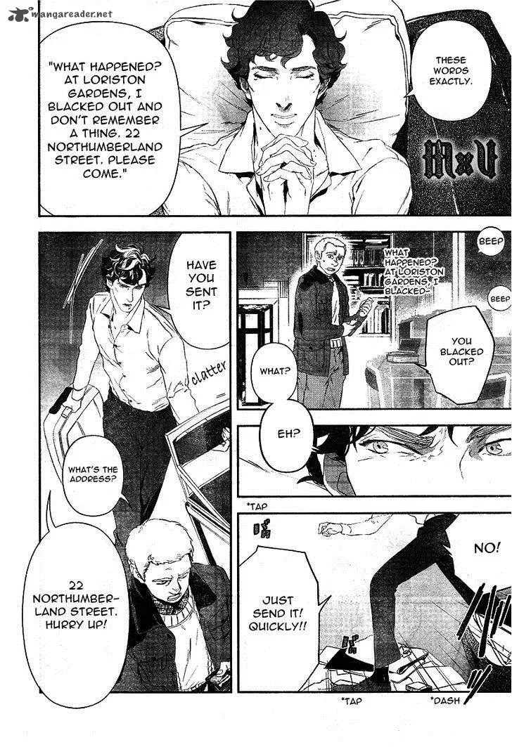 Sherlock Chapter 3 page 22