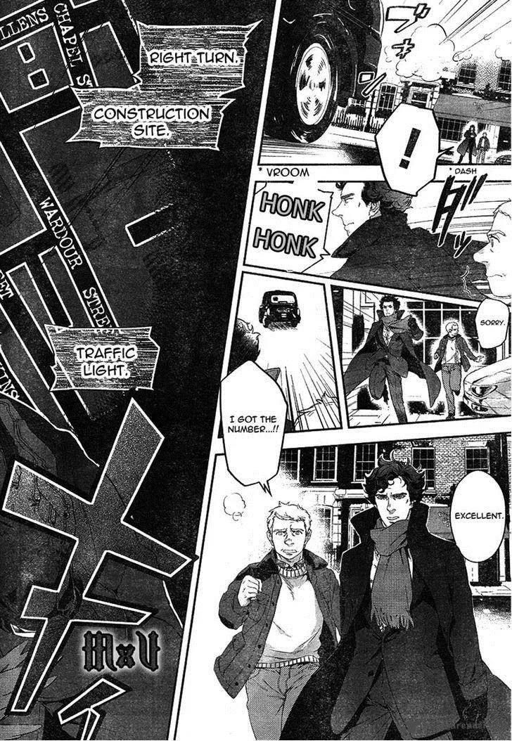 Sherlock Chapter 4 page 10