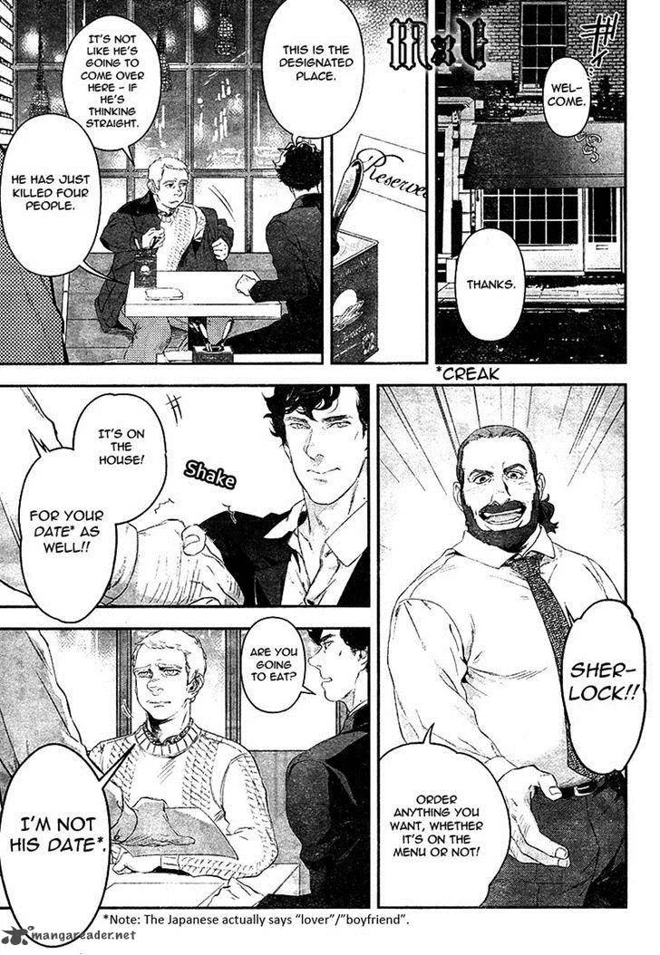 Sherlock Chapter 4 page 3