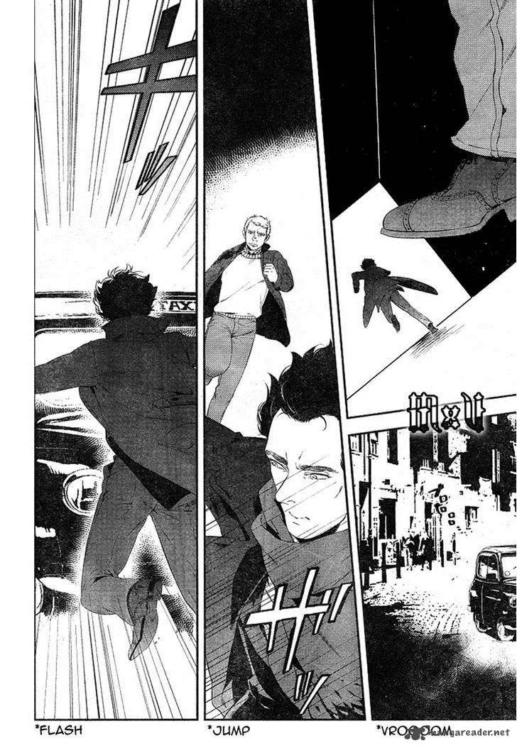 Sherlock Chapter 4 page 14