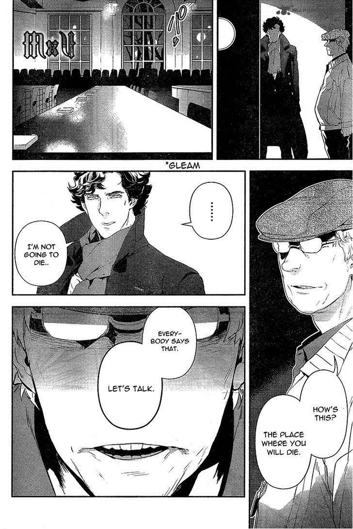 Sherlock Chapter 5 page 28