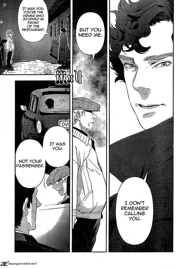 Sherlock Chapter 5 page 19