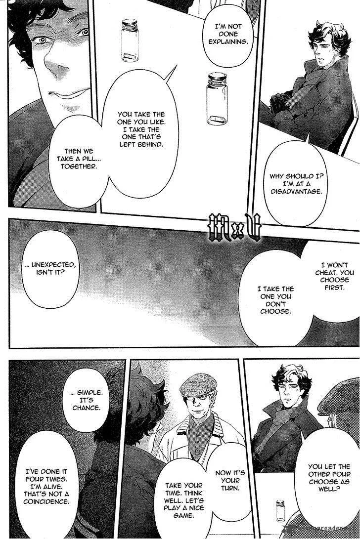Sherlock Chapter 5 page 32