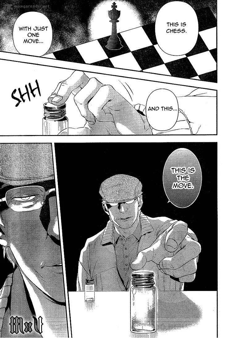 Sherlock Chapter 5 page 33