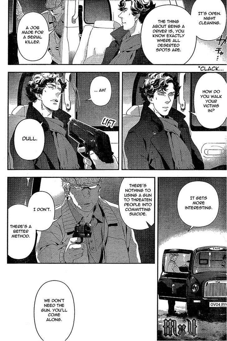 Sherlock Chapter 5 page 26