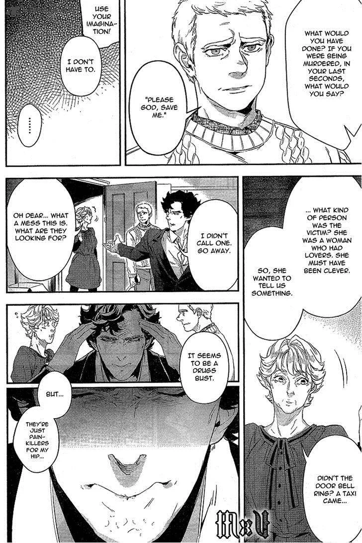 Sherlock Chapter 5 page 8