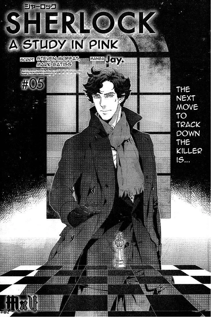Sherlock Chapter 5 page 1