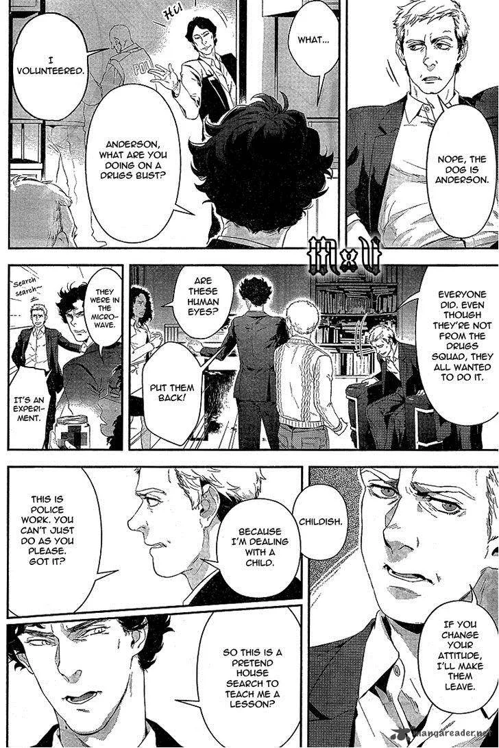 Sherlock Chapter 5 page 4