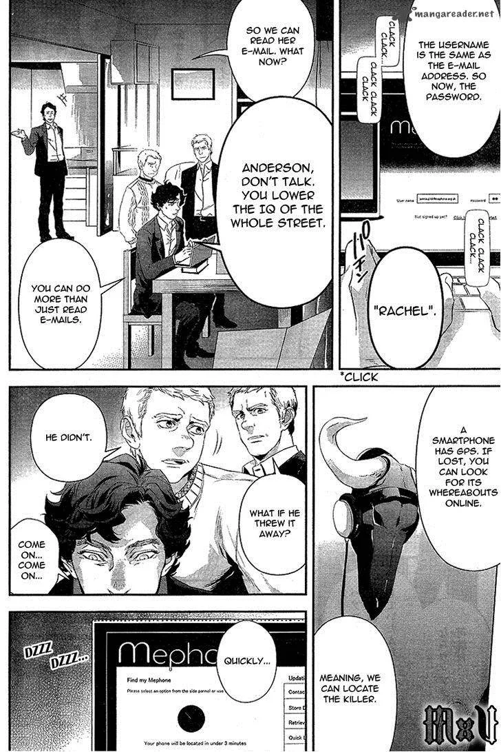 Sherlock Chapter 5 page 12
