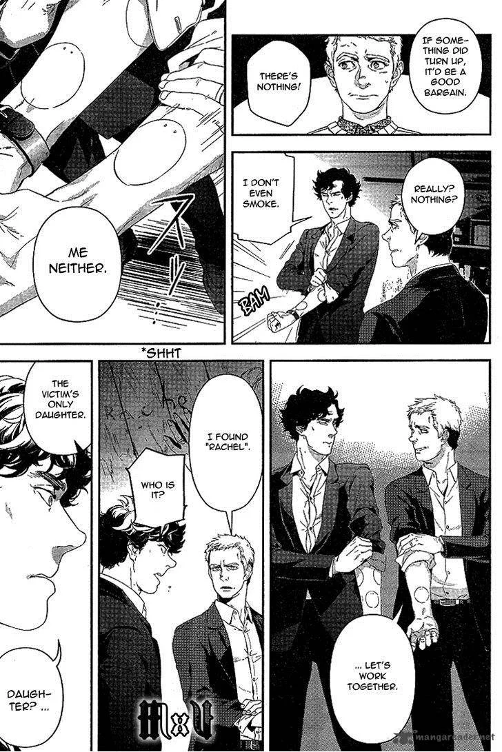 Sherlock Chapter 5 page 5