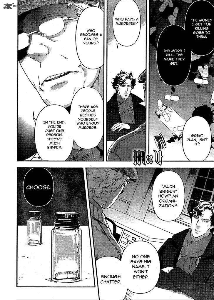 Sherlock Chapter 6 page 11