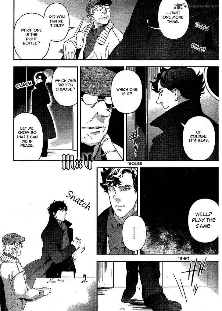 Sherlock Chapter 6 page 15