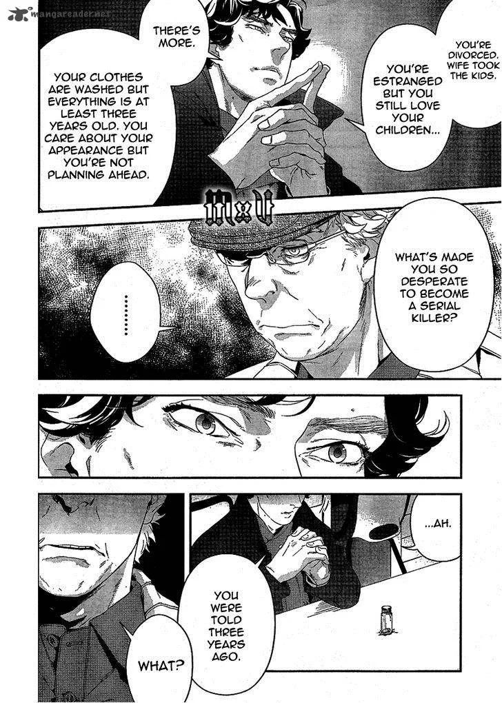 Sherlock Chapter 6 page 7
